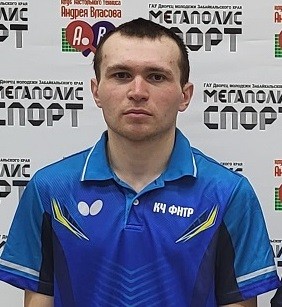 Золотарев Кирилл - победитель вечернего турнира КНТАВ 1 марта 2023 - настольный теннис фото